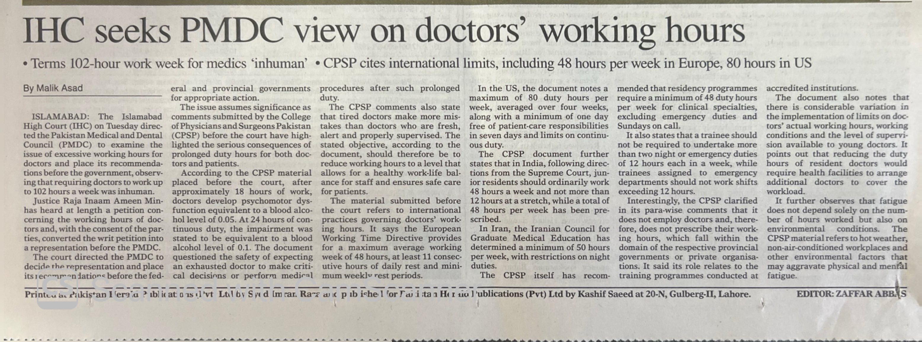 IHC seeks PMDC view on doctors' working hours