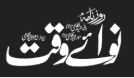 Daily Nawaiwaqt